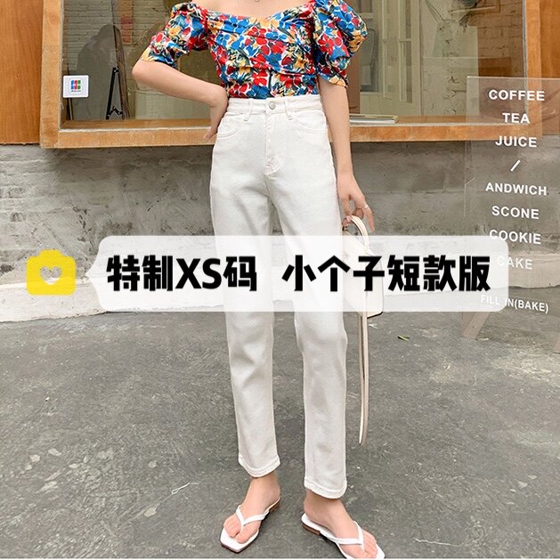 小个子女装白色牛仔裤八分裤子xs