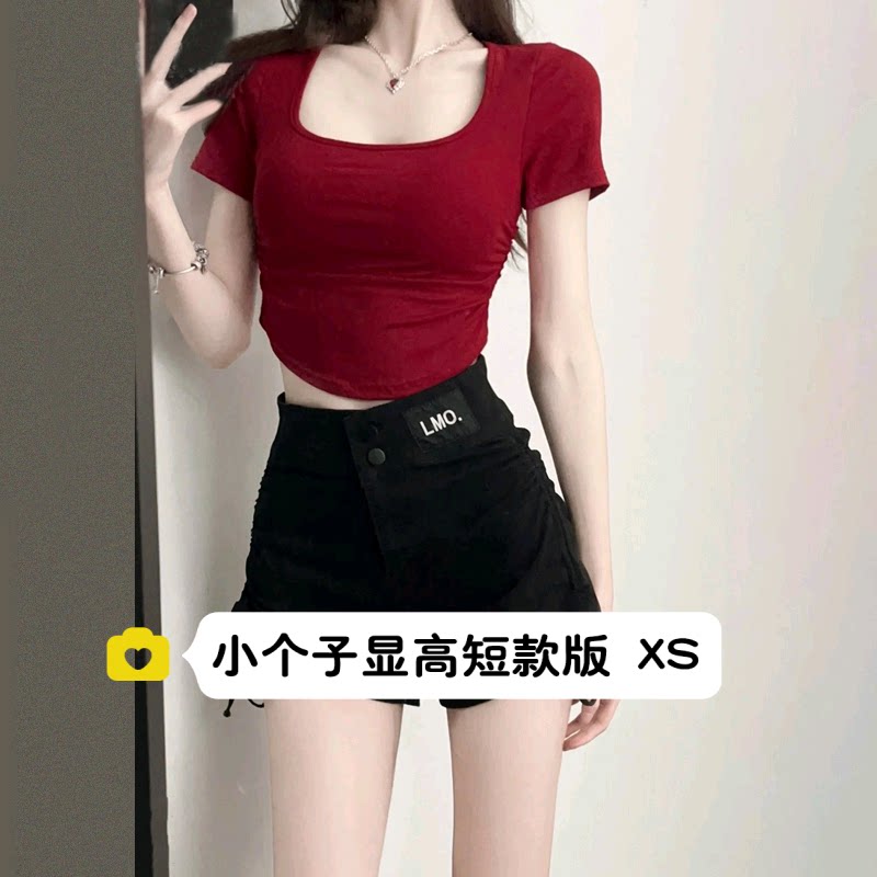 145小个子辣妹牛仔短裤女150cm显高高腰抽绳a字提臀阔腿热裤xs码