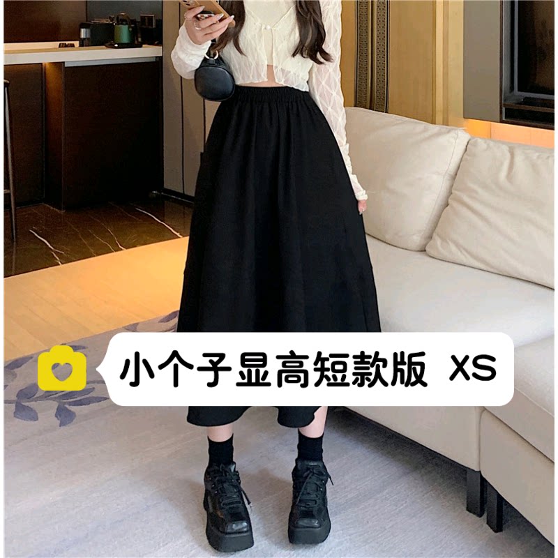 145小个子150cm秋冬百搭高腰显瘦灯芯绒A字中长款半身裙大摆裙xs