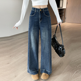 XXS 拖地长裤 矮小个子弹力刺绣牛仔阔腿裤 150CM显高高腰宽松直筒裤