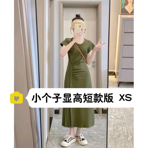 小矮个子法式高级感开叉连衣裙女
