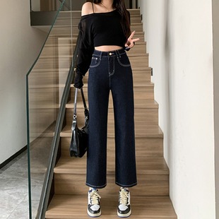 150cm丹宁蓝牛仔直筒裤显高穿搭矮小个子高腰窄版阔腿裤八分裤XXS