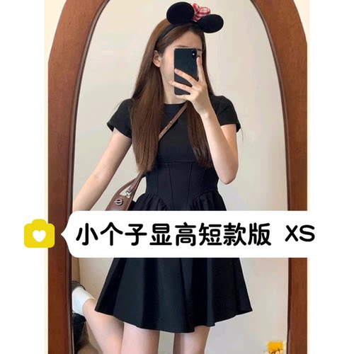 小个子气质赫本风黑色连衣裙