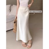 小个子法式 缎面半身裙145cm高腰设计感显高包臀鱼尾裙a字中长裙XS