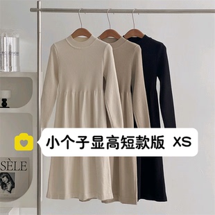 小个子半高领针织连衣裙女150cm秋冬配大衣内搭外穿收腰毛衣裙xs