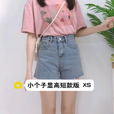 瘦小个子145高腰牛仔a字女超短裤