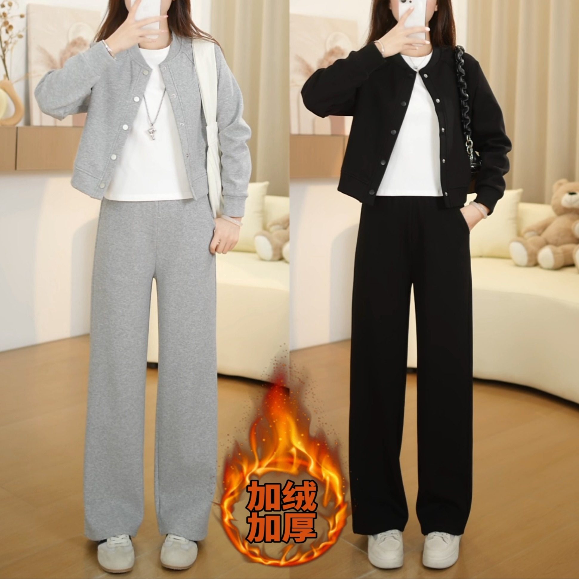 小个子时尚套装百搭保暖加绒145气质显高休闲裤时尚长袖韩版上衣