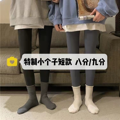 145小个子鲨鱼裤紧身八分女xs码