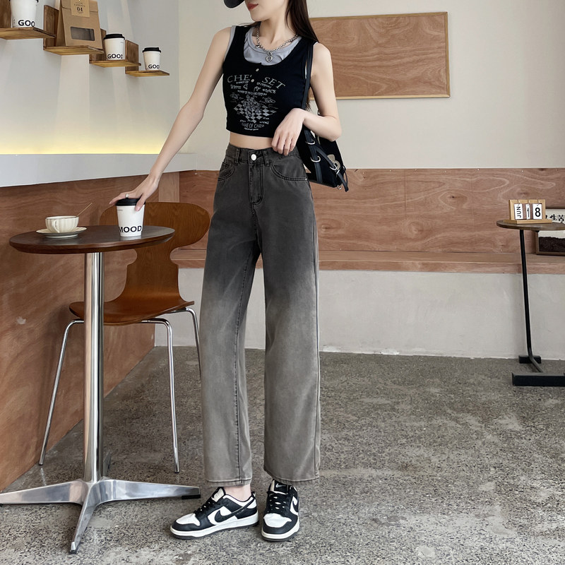 显瘦穿搭矮小个子牛仔阔腿裤减龄百搭145CM高腰渐变色宽松直筒裤