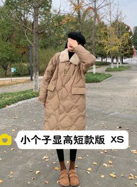 小个子菱格棉服大衣中长款xxs
