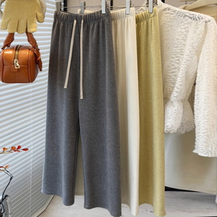 小个子慵懒风灰色糯米阔腿裤保暖加绒150CM高腰抽绳直筒休闲裤女