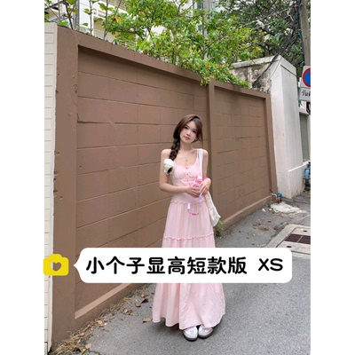 小个子粉色V领仙吊带连衣裙xs