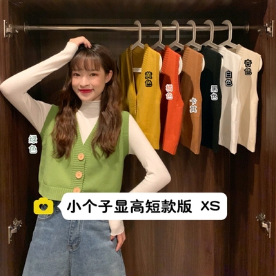 0针织打底上衣矮小个子显高搭配