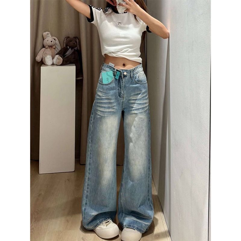 小个子美式辣妹阔腿牛仔裤百搭减龄150CM低腰宽松垂感直筒拖地裤