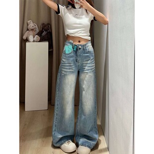 小个子美式辣妹阔腿牛仔裤百搭减龄150CM低腰宽松垂感直筒拖地裤
