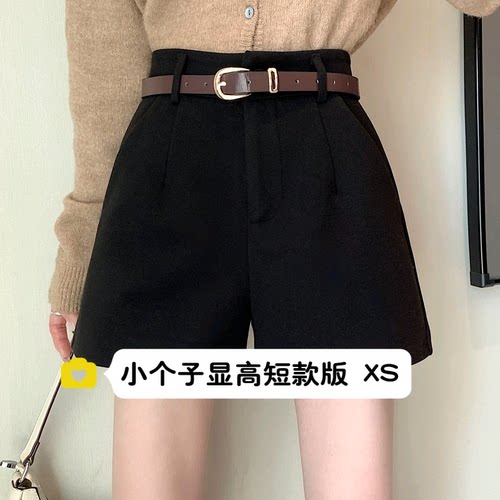 小个子毛呢短裤女高腰阔腿靴裤XS