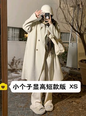 小个子长款毛呢外套呢子大衣xs