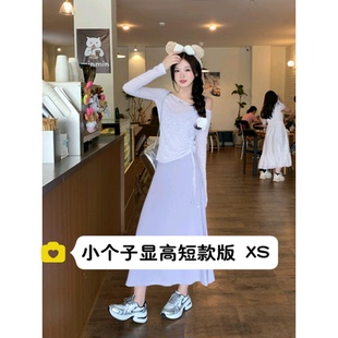 小个子紫色吊带长款辣妹收腰连衣裙薄款漏肩防晒罩衫两件套女xs码