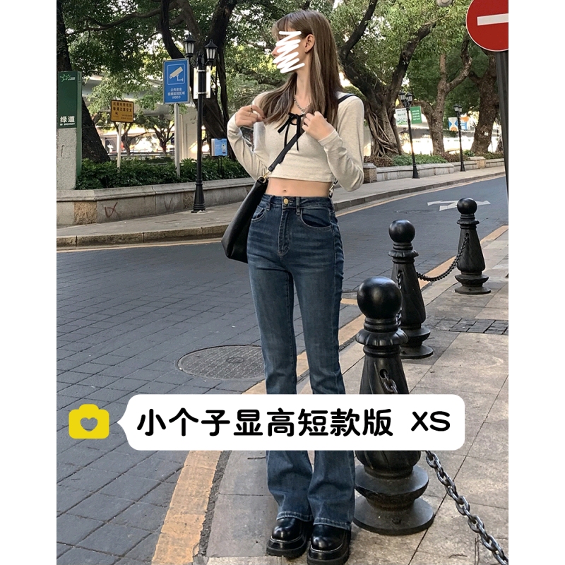 测试推荐高腰超显高长裤牛仔