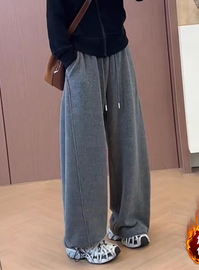 显高穿搭矮小个浅灰色毛呢抽绳运动裤145CM宽松阔腿裤休闲弯刀裤