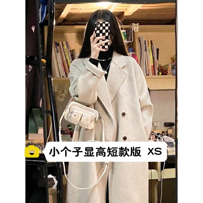 小个子粉色保暖呢子大衣女150cm韩系宽松中长款赫本风毛呢外套xxs