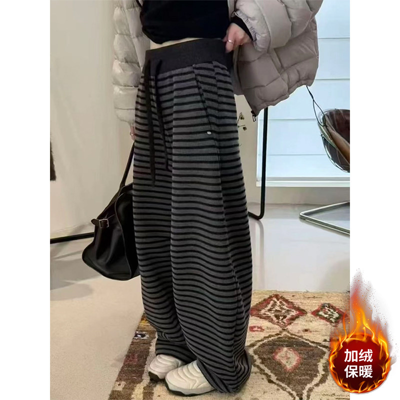 小个子黑灰色糯米条纹休闲裤减龄穿搭高腰针织加绒阔腿裤拖地裤女