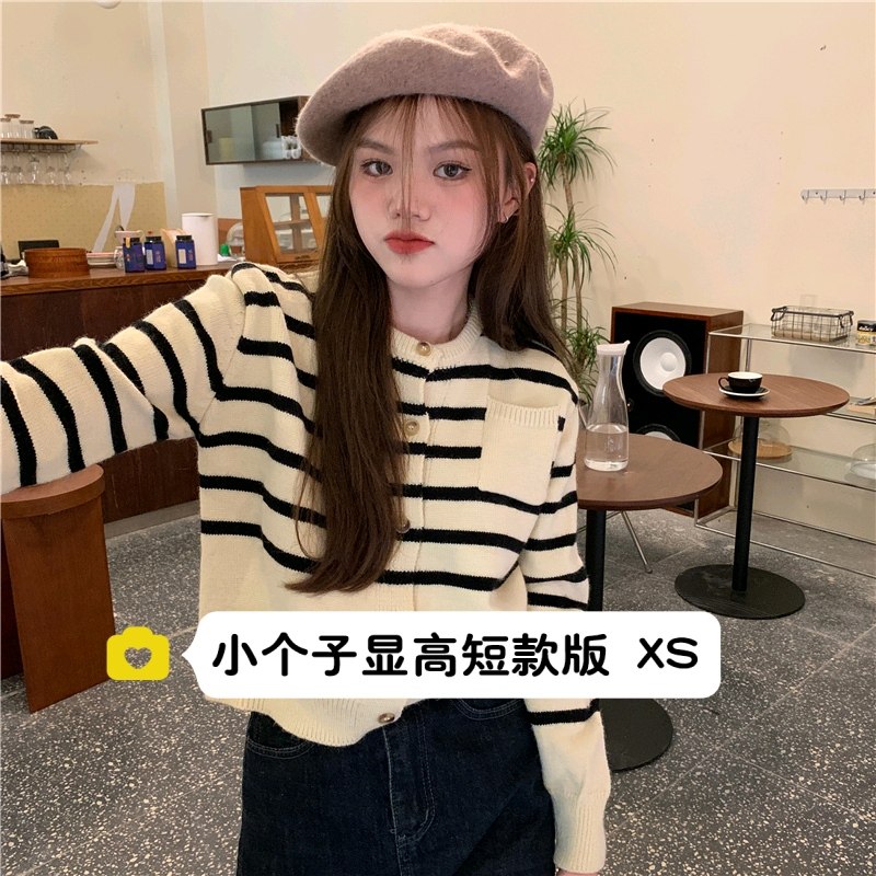 显高穿搭150cm韩风条纹针织上衣