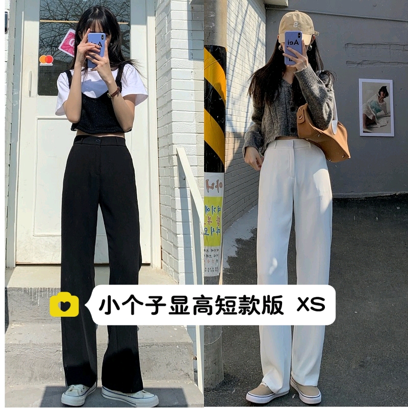 小个子西装裤小个子西装长裤