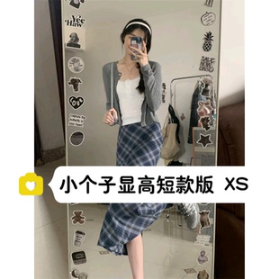 145小个子显高150蓝色格子开叉鱼尾半身裙套过膝中长裙xxs码秋冬
