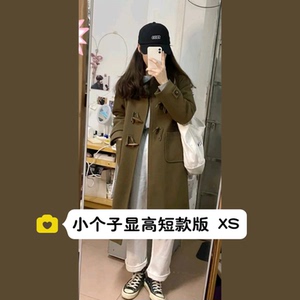 145小个子毛呢外套女150cm韩系秋冬加厚棕色牛角扣大衣中长款xxs