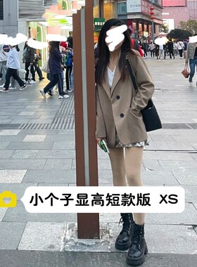 小个子卡其色西装外套女xxs