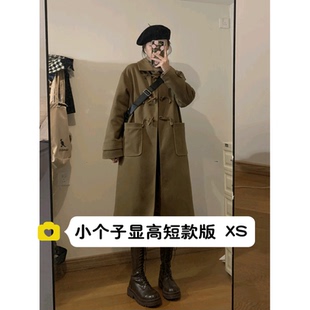 小个子牛角扣毛呢外套中长款女150秋冬夹棉宽松过膝呢子大衣xs码