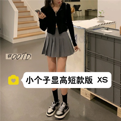 145小个子百褶裙女150超短裙XS码