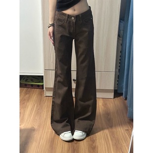 小个子美式咖色微喇阔腿牛仔裤百搭150CM低腰显瘦喇叭拖地长裤XS