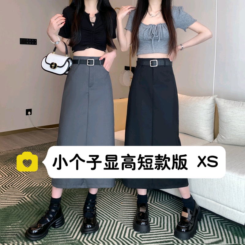 小矮个子学院风西装半身裙xs