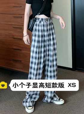 小个子直筒裤小个子显高裤