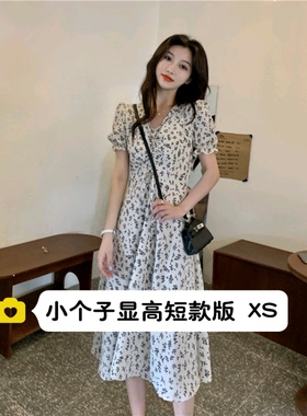 瘦小个子145显高碎花连衣裙150cm小清新v领短袖收腰中长裙女夏XS