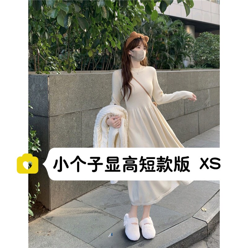 小矮个子145半高领针织连衣裙xs