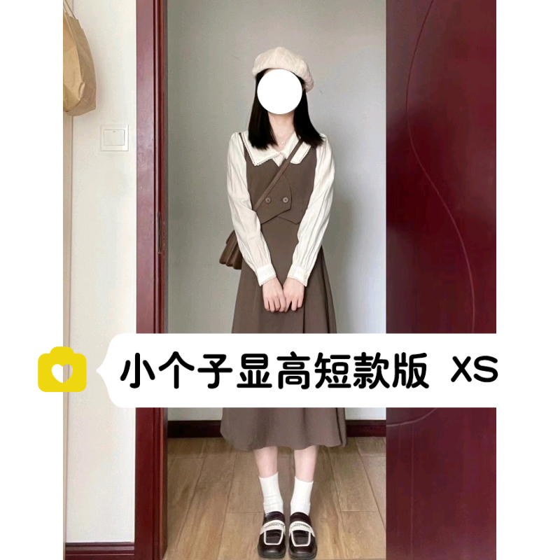 小个子法式假两件长袖连衣裙女150cm娃娃领复古收腰中长裙xs码秋