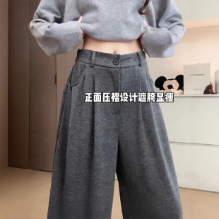 新款 宽松慵懒风裤 150cm矮小个子深灰色糯米西装 阔腿裤 XXS女 裤 秋季