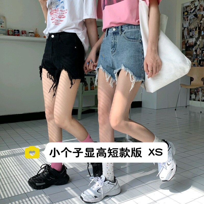 145小个子牛仔短裤女150cm矮个子显腿长高腰百搭磨破毛边热裤XS码