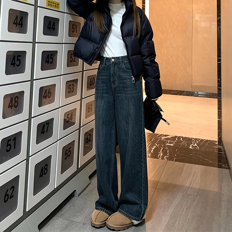 小个子蓝灰色直筒牛仔裤早秋季新款150cm高腰宽松显瘦阔腿裤子xxs