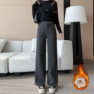 九分长裤 小个子格子阔腿裤 垂感加绒保暖显瘦145CM高腰宽松直筒裤
