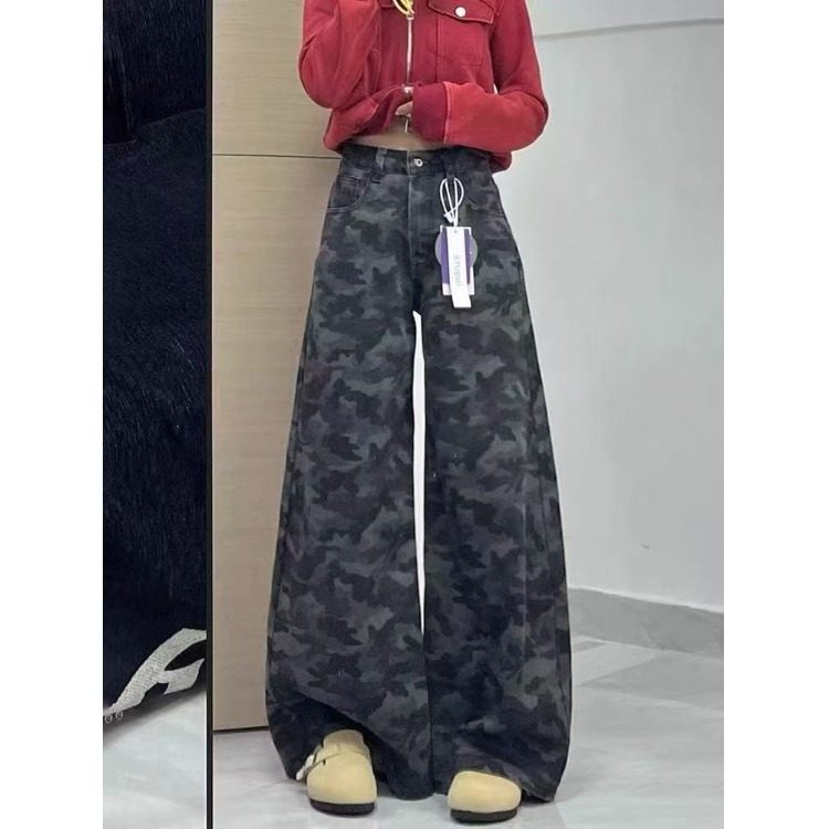 小个子美式工装阔腿迷彩牛仔裤百搭150CM高腰宽松显瘦直筒拖地裤