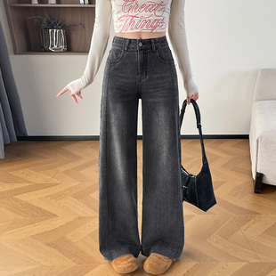 喇叭裤 145CM高腰宽松阔腿裤 矮小个子弹力黑灰刺绣牛仔裤 秋冬新款