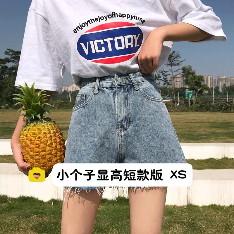 小个子145高腰百搭牛仔短裤女XS码150cm简约复古毛边阔腿热裤25码
