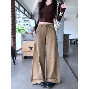 矮小个子卡其色工装牛仔裤百搭显瘦145CM低腰显高宽松阔腿拖地裤