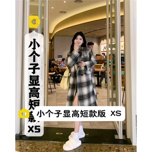 小矮个子150宽松复古百搭格子毛呢大衣中长款夹棉加厚外套女xs码