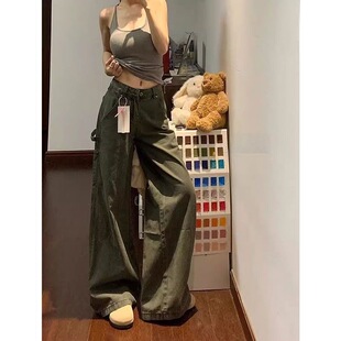 矮小个子美式军绿色工装牛仔裤百搭150cm低腰宽松阔腿拖地长裤XS