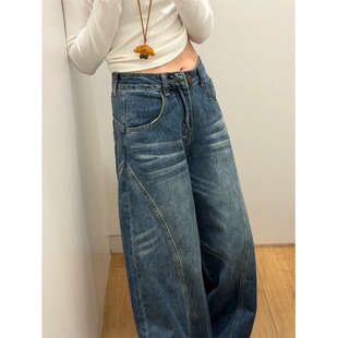 小个子美式复古水洗弯刀阔腿牛仔裤女新款高腰显瘦宽松垂感拖地裤